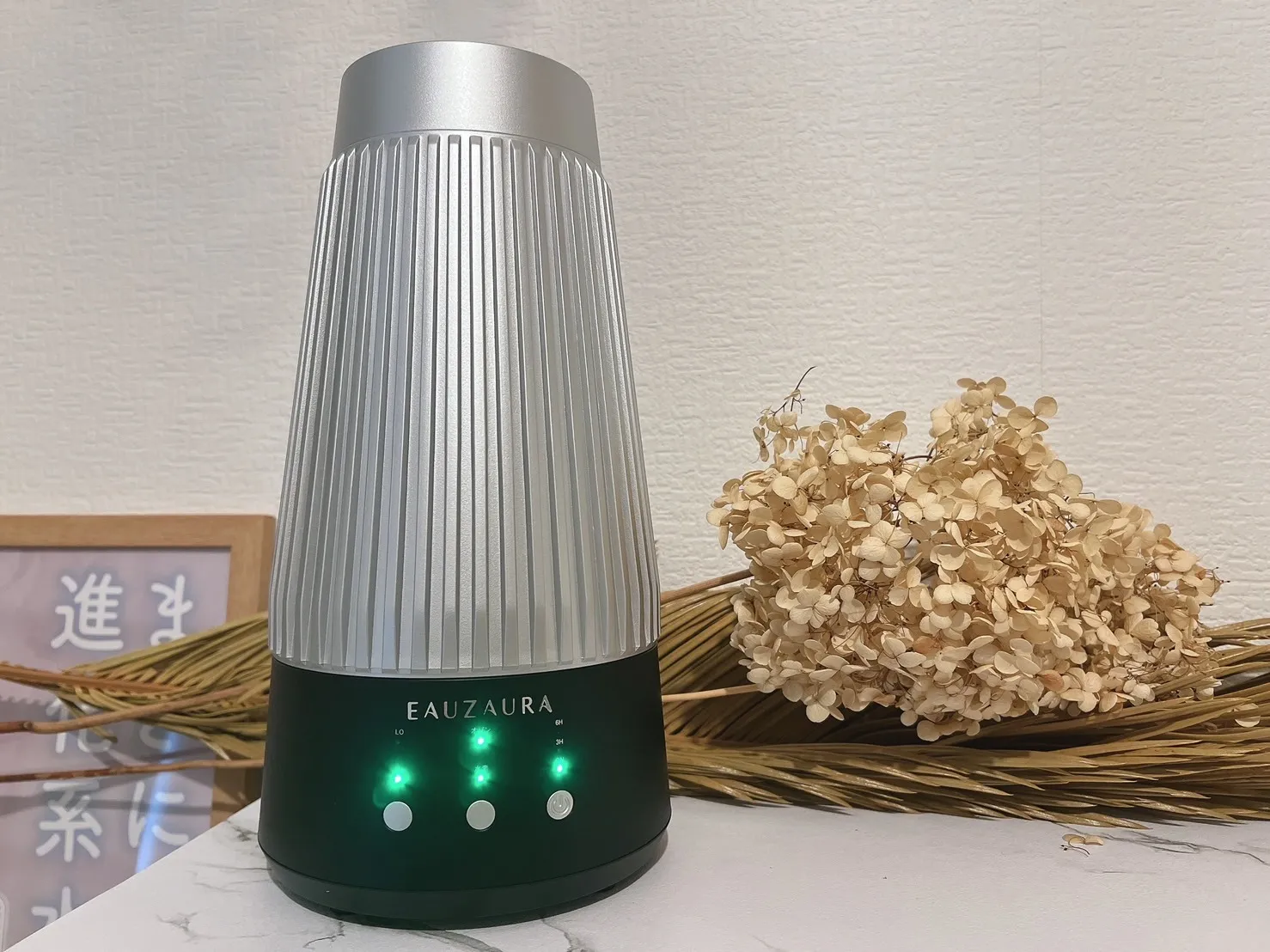 水素とオゾンで空間除菌